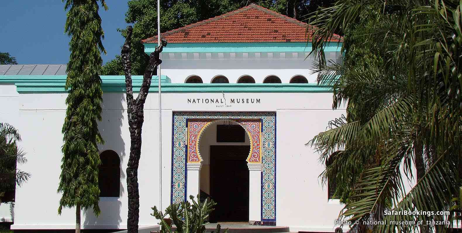 National Museum, Dar es Salaam