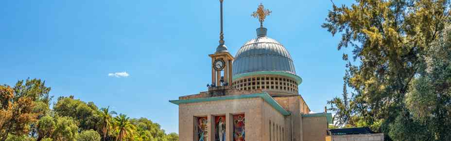 2-Day Addis Ababa & Debra Libanos 1 Debre Libanos Monastery Ethiopia