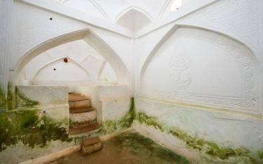 Kidishi Persian Baths