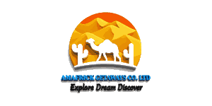 Amafrick Getaways  Logo