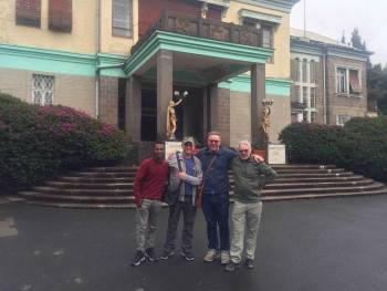 Inward Ethiopia Tours