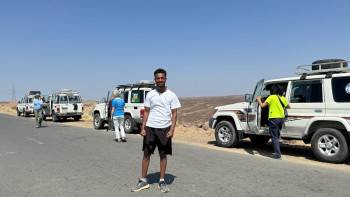 Inward Ethiopia Tours Photo