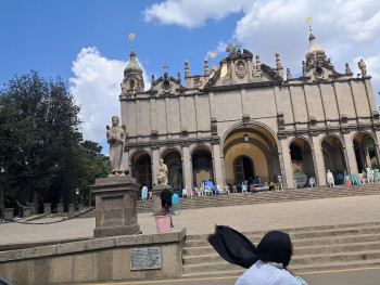 Addis Gize Tour Photo