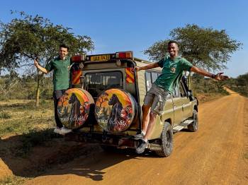 Wild Uganda Photo