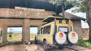 Tropical Wild Expeditions Photo