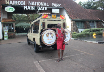 Pavonia Safaris Photo